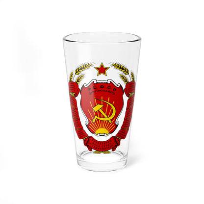 Emblem of the Dagestan ASSR 1978-1991 (Russia) (Coat of Arms) Pint Glass 16oz