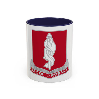 118 Military Police Battalion (U.S. Army) Accent Coffee Mug