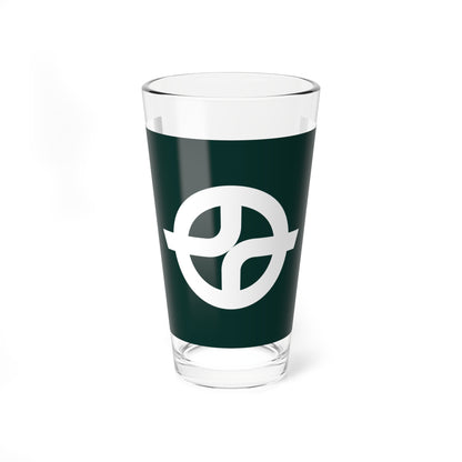 Flag of Kyōtanabe Kyoto (Japan) Pint Glass 16oz