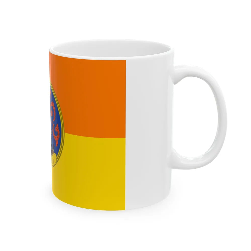 Flag of Surat Thani Province Thailand - White Coffee Mug-Go Mug Yourself