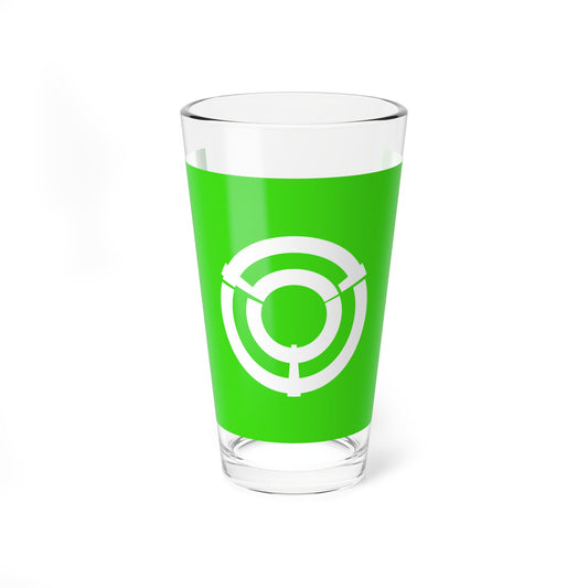 Flag of Seki Gifu (Japan) Pint Glass 16oz