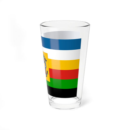 Imperial Chinese Navy Admirals Flag 1905-1909 (China) Pint Glass 16oz