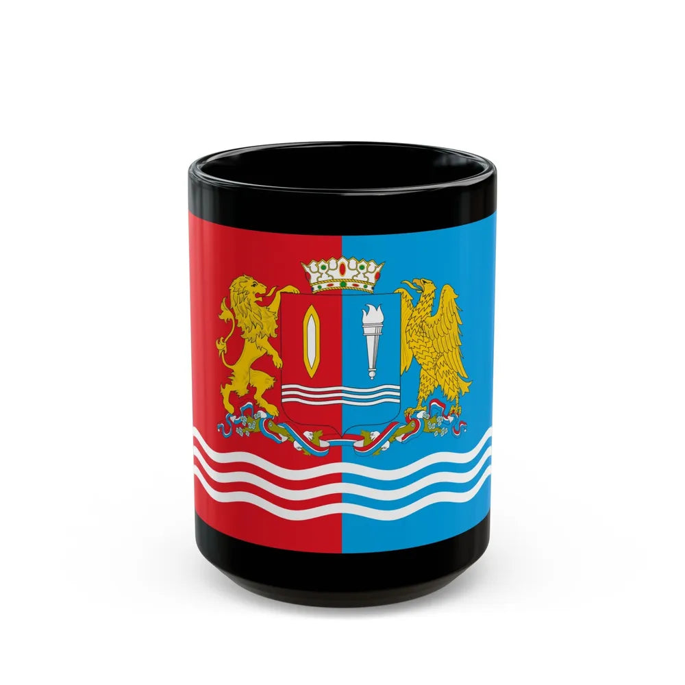 Flag of Ivanovo Oblast Russia - Black Coffee Mug-15oz-Go Mug Yourself