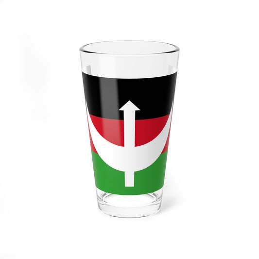 Flag of Mahdist Revolt (South Sudan) Pint Glass 16oz