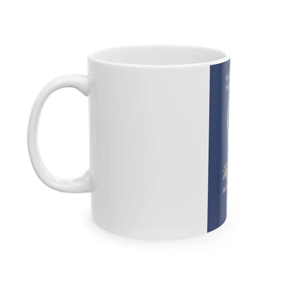 People's Republic Of China, Seafarer's Passport (December 2019) - White Coffee Mug-Go Mug Yourself