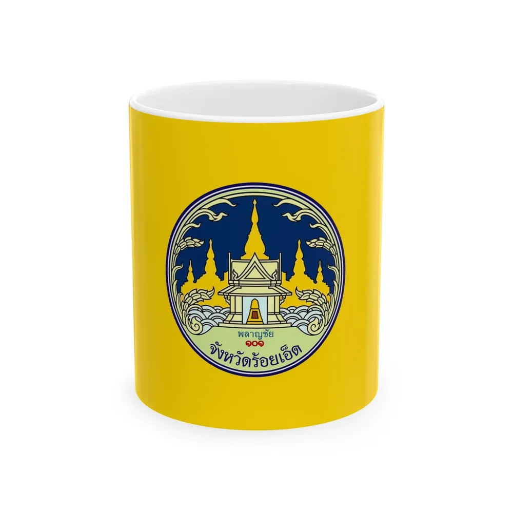 Flag of Roi Et Province Thailand - White Coffee Mug-11oz-Go Mug Yourself