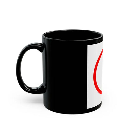 Flag of Bettens Switzerland - Black Coffee Mug-Go Mug Yourself