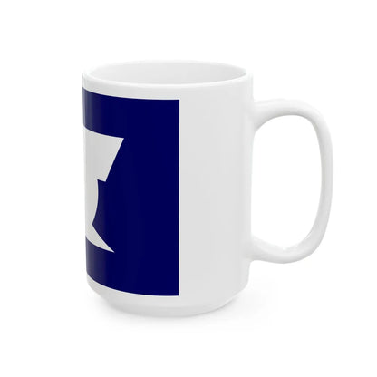 Flag of Edogawa Tokyo Japan - White Coffee Mug-Go Mug Yourself