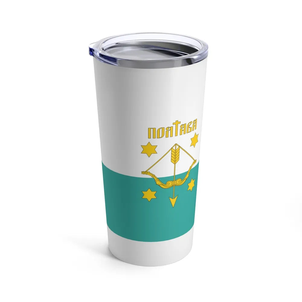 Flag of Poltava Ukraine - Tumbler 20oz-Go Mug Yourself