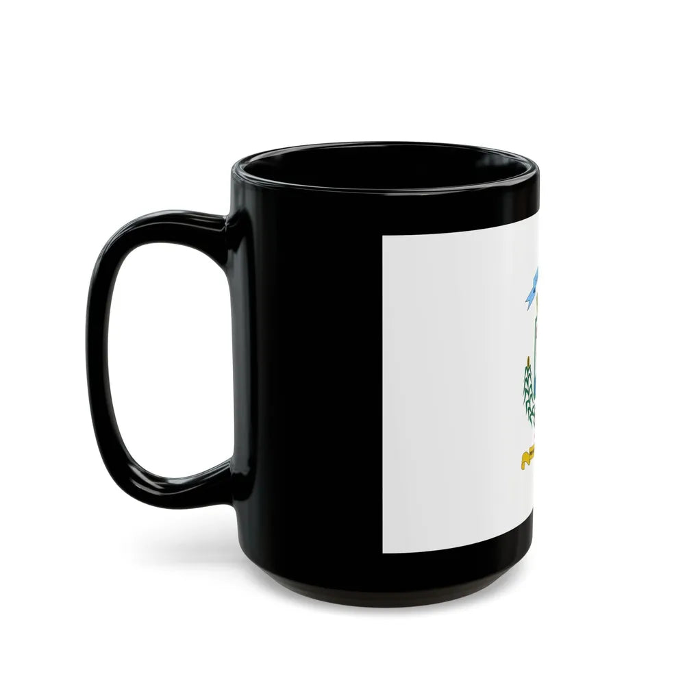 Flag of Alajuela Province Costa Rica - Black Coffee Mug-Go Mug Yourself