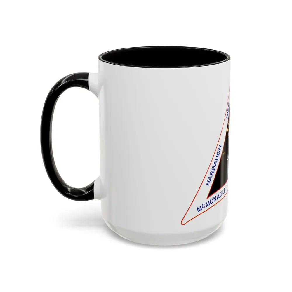 STS 39 (NASA) Accent Coffee Mug-Go Mug Yourself