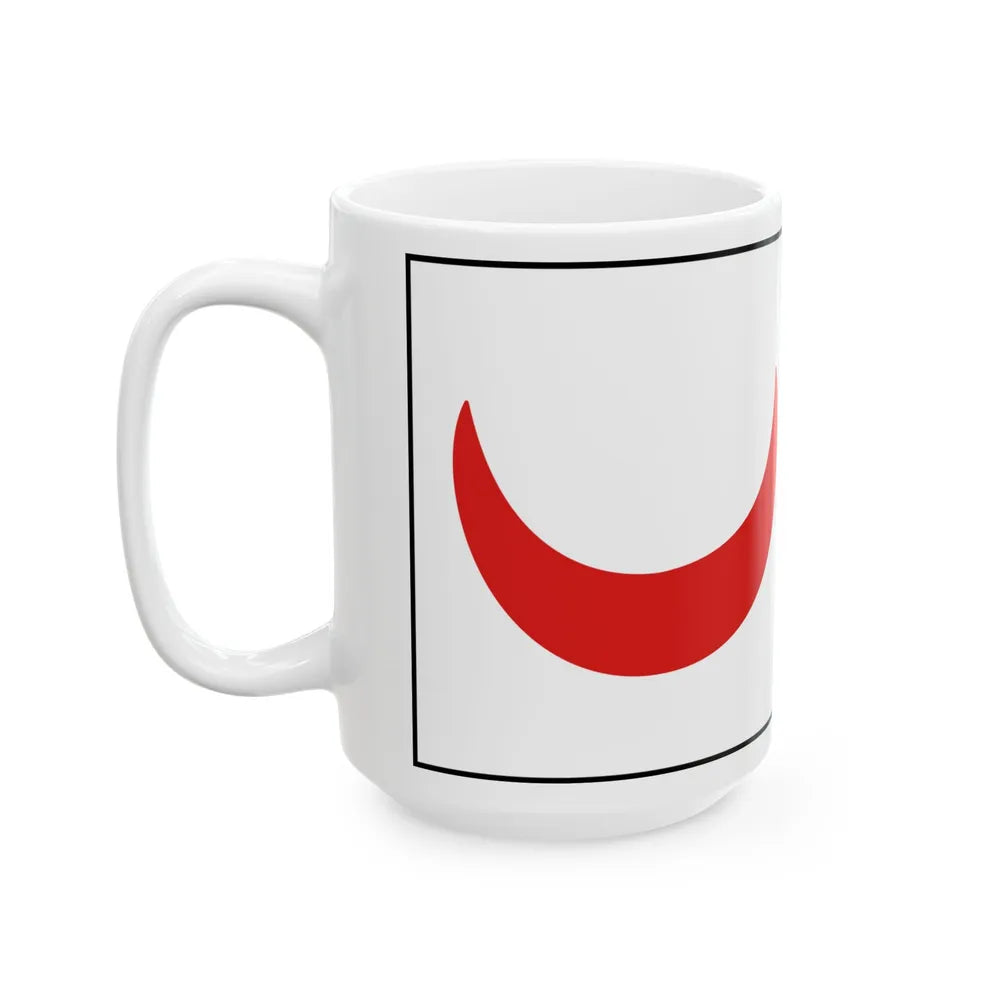 Flag of the kingdom of Tlemcen during 14th century - White Coffee Mug-Go Mug Yourself