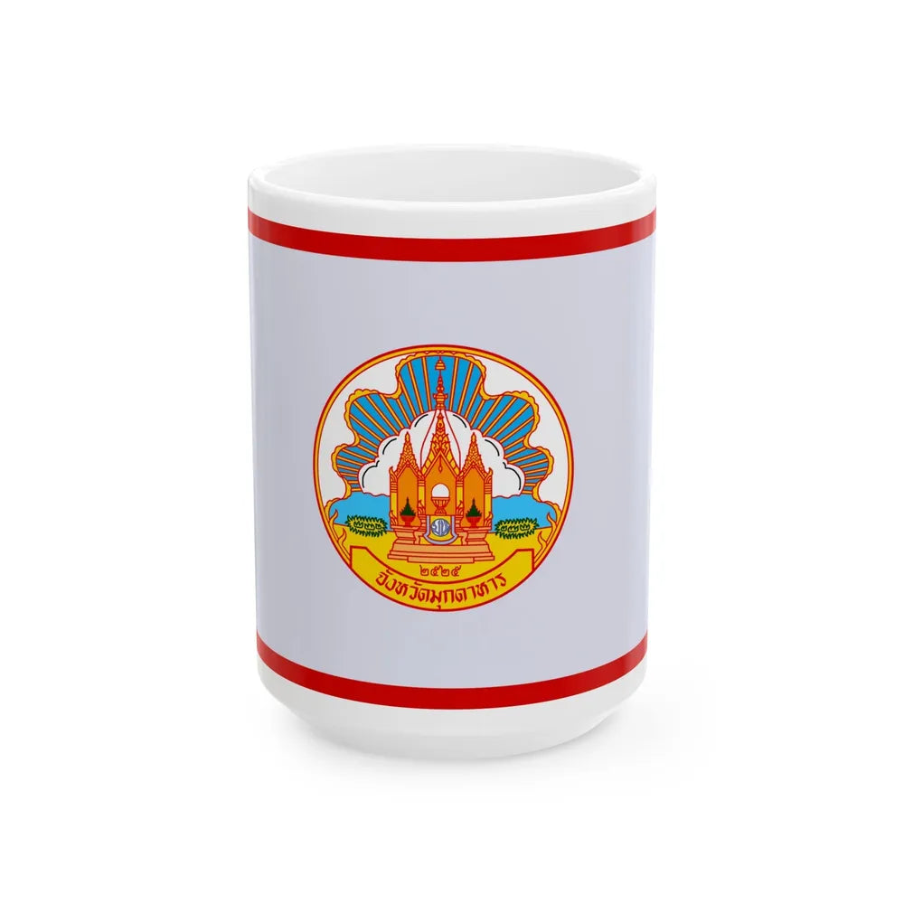 Flag of Mokdahan Province Thailand - White Coffee Mug-15oz-Go Mug Yourself