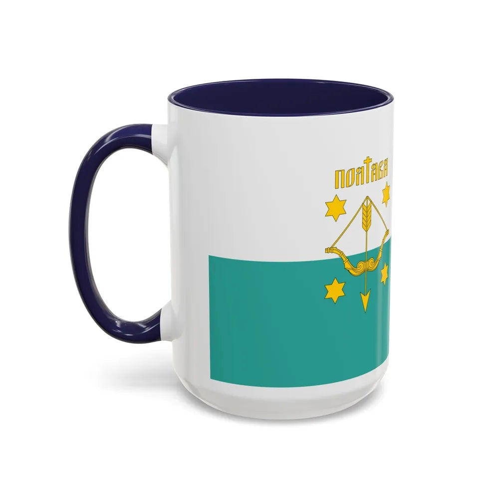 Flag of Poltava Ukraine - Accent Coffee Mug-Go Mug Yourself