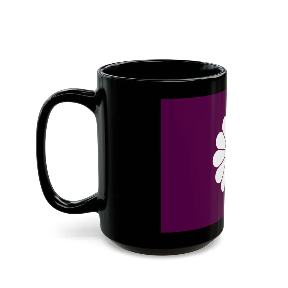 Flag of Toshima Tokyo Japan - Black Coffee Mug-Go Mug Yourself