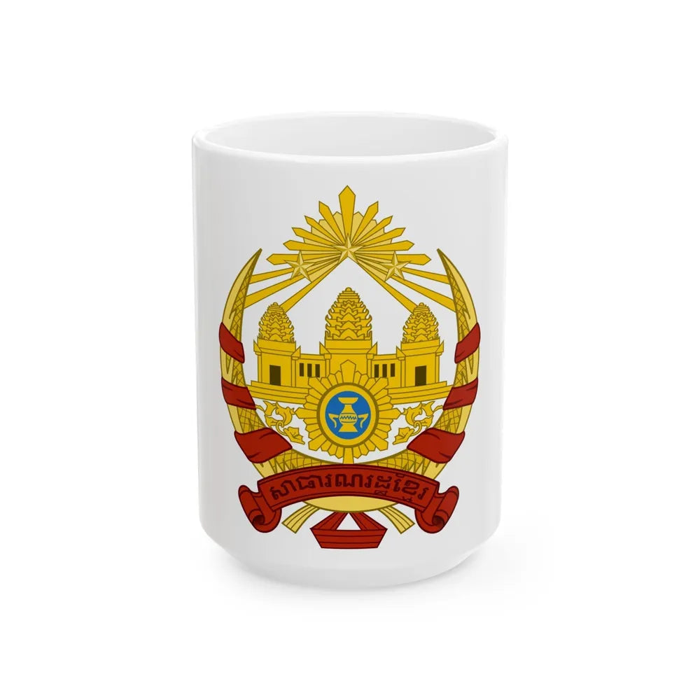 Coat of arms of the Khmer Republic - White Coffee Mug-15oz-Go Mug Yourself