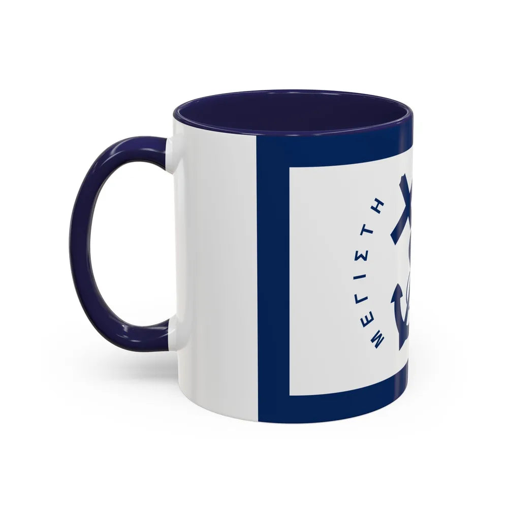 Flag of Kastellorizo Greece - Accent Coffee Mug-Go Mug Yourself