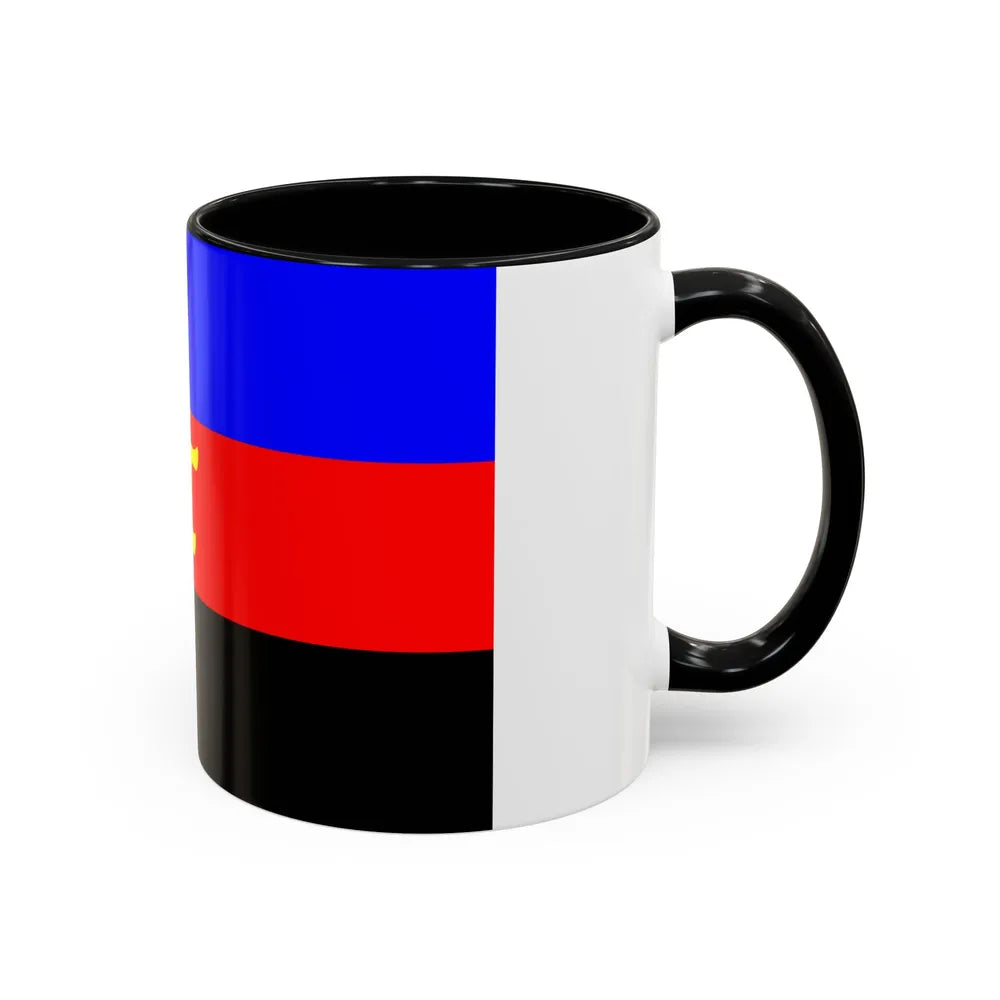 Polyamory Pride Flag - Accent Coffee Mug-Go Mug Yourself