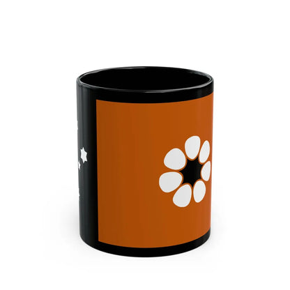 Flag of the Northern Territory Australia - Black Coffee Mug-11oz-Go Mug Yourself