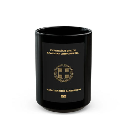 Greek Passport (Diplomatic) - Black Coffee Mug-15oz-Go Mug Yourself