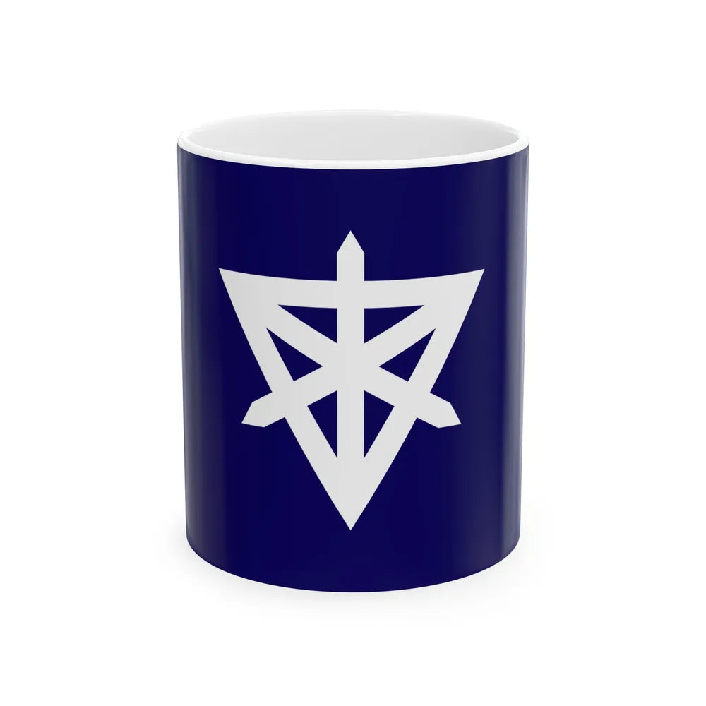 Flag of Sumida Tokyo Japan - White Coffee Mug-11oz-Go Mug Yourself