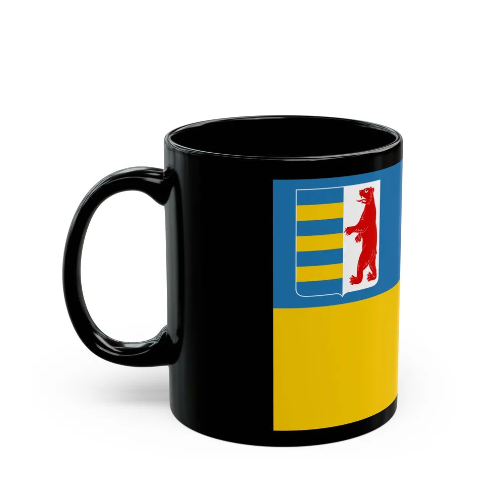 Flag of Zakarpattia Oblast Ukraine - Black Coffee Mug-Go Mug Yourself