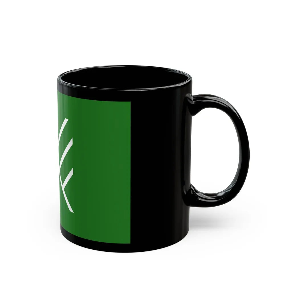 Flag of Suginami Tokyo Japan - Black Coffee Mug-Go Mug Yourself