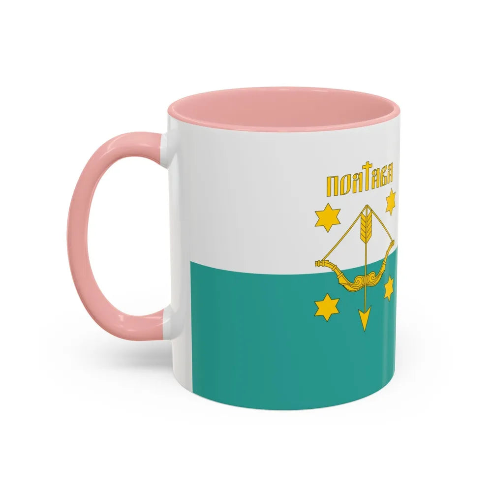 Flag of Poltava Ukraine - Accent Coffee Mug-Go Mug Yourself