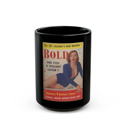 Dawn Richard #57 - Bold Pocket Mag. April '59 Cover (Vintage Female Icon) Black Coffee Mug-15oz-Go Mug Yourself