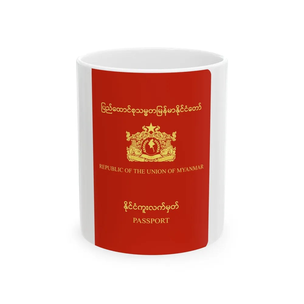 Myanmar Passport - White Coffee Mug-11oz-Go Mug Yourself