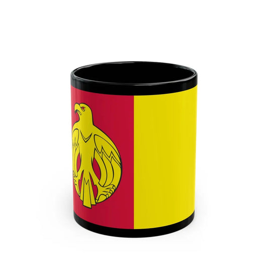 Flag of Kirovohrad Oblast Ukraine - Black Coffee Mug-11oz-Go Mug Yourself