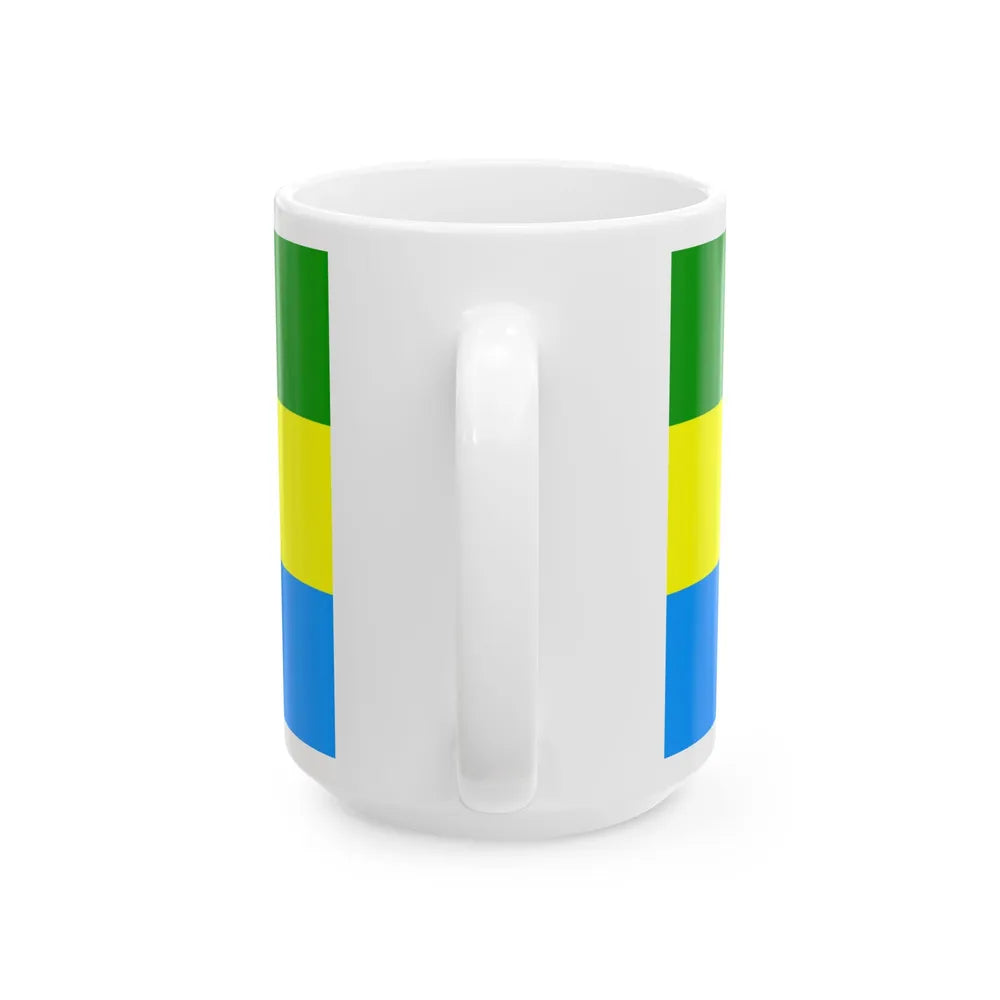 Flag of City of Bandung Indonesia - White Coffee Mug-Go Mug Yourself