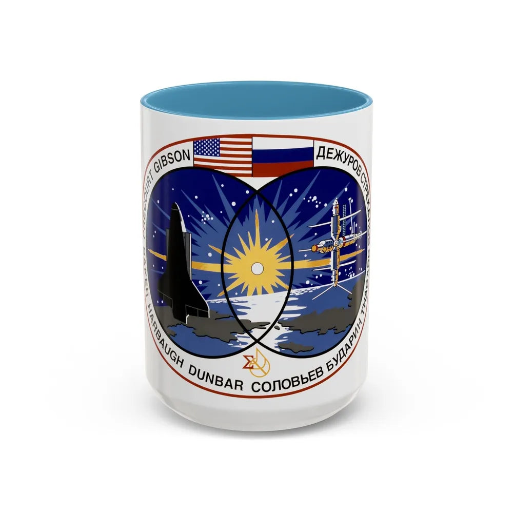 STS 71 (NASA) Accent Coffee Mug-15oz-Light Blue-Go Mug Yourself