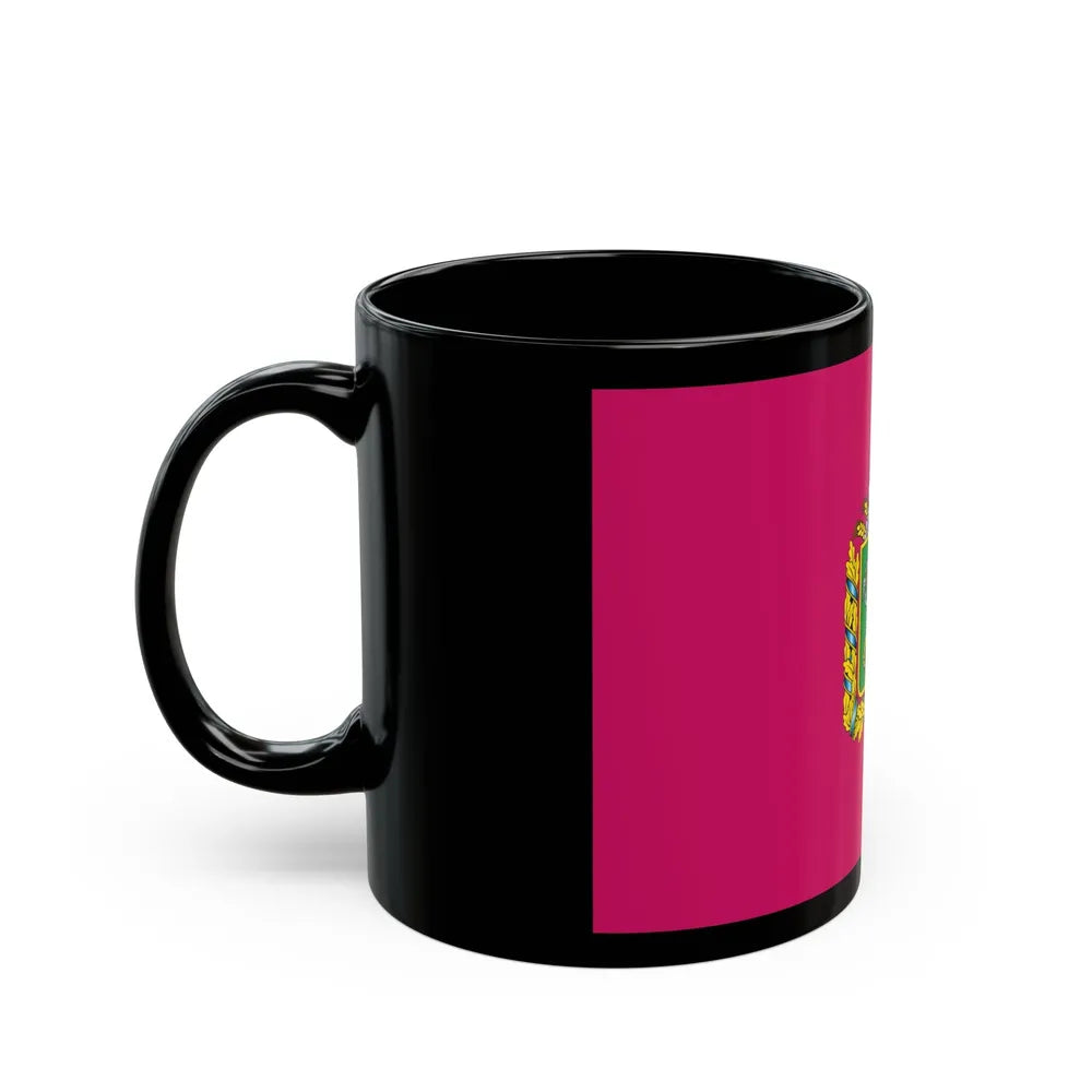 Flag of Kharkiv Oblast Ukraine - Black Coffee Mug-Go Mug Yourself