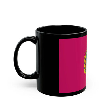 Flag of Kharkiv Oblast Ukraine - Black Coffee Mug-Go Mug Yourself