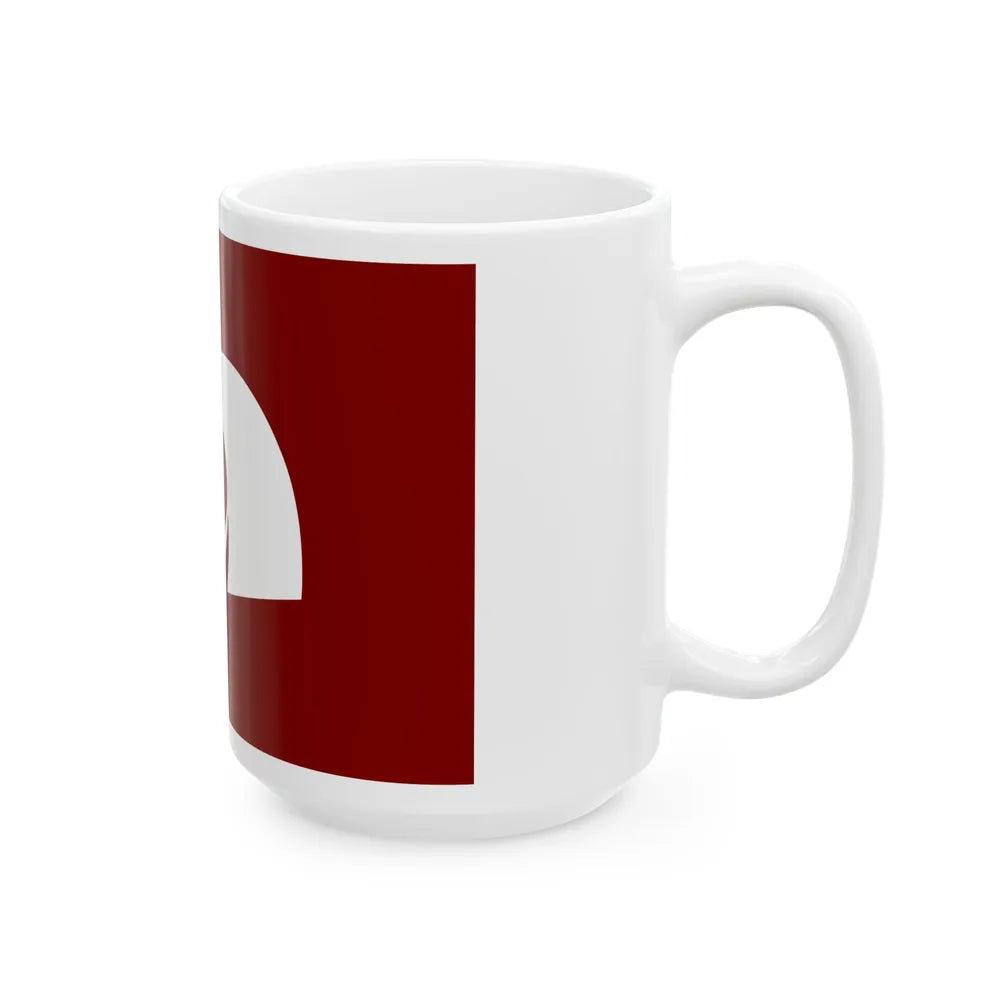 Flag of Iwaki Fukushima Japan - White Coffee Mug-Go Mug Yourself