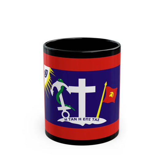 Flag of Hydra Greece - Black Coffee Mug-11oz-Go Mug Yourself