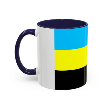 Flag of Bulungan Malaysia - Accent Coffee Mug-Go Mug Yourself