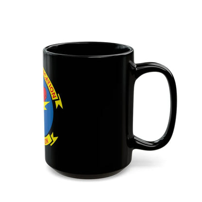 7th Communication Battalion (USMC) Black Coffee Mug-Go Mug Yourself