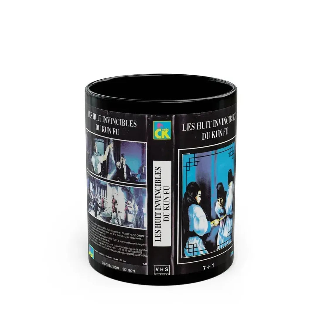 8 INVINSCIBLES DU KUNG FU (VHS COVER) - Black Coffee Mug 11oz - Go Mug Yourself