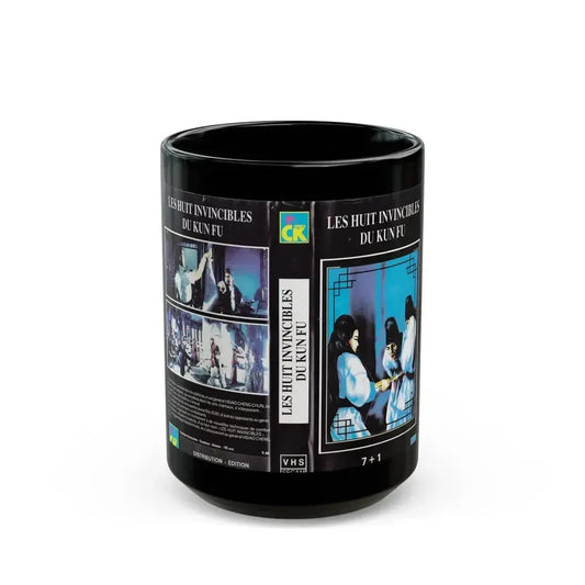 8 INVINSCIBLES DU KUNG FU (VHS COVER) - Black Coffee Mug 15oz - Go Mug Yourself