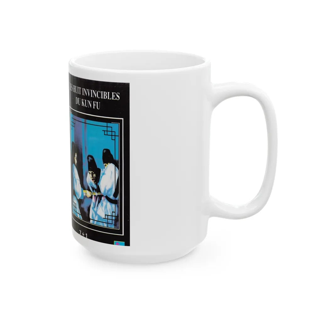 8 INVINSCIBLES DU KUNG FU (VHS COVER) - White Coffee Mug-Go Mug Yourself