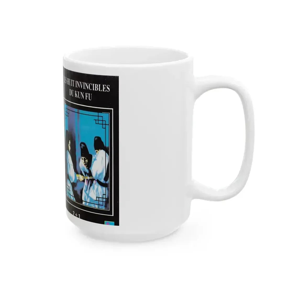 8 INVINSCIBLES DU KUNG FU (VHS COVER) - White Coffee Mug - Go Mug Yourself