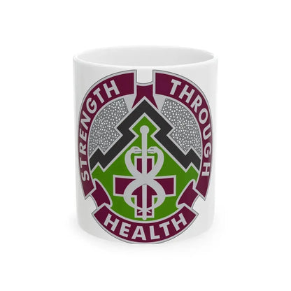 8 Medical Brigade 2 (U.S. Army) White Coffee Mug 11oz - Go Mug Yourself