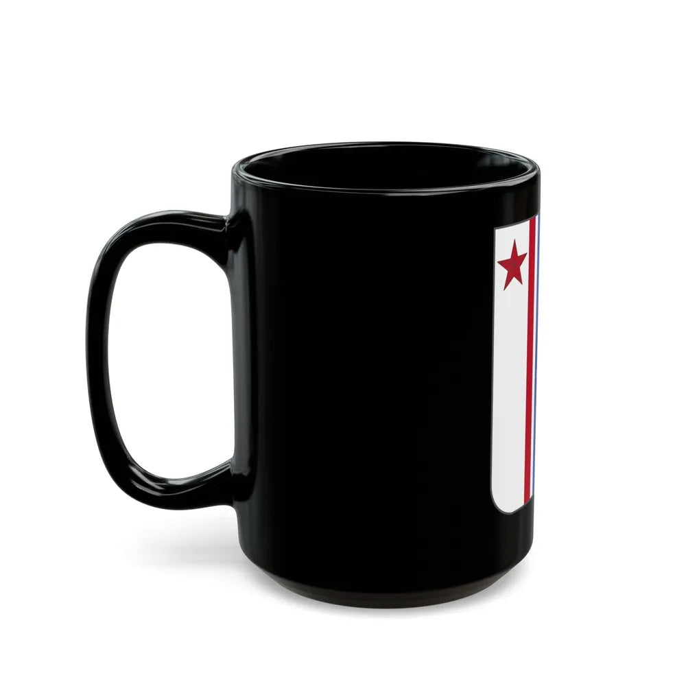 80 Civil Affairs Battalion 2 (U.S. Army) Black Coffee Mug-Go Mug Yourself