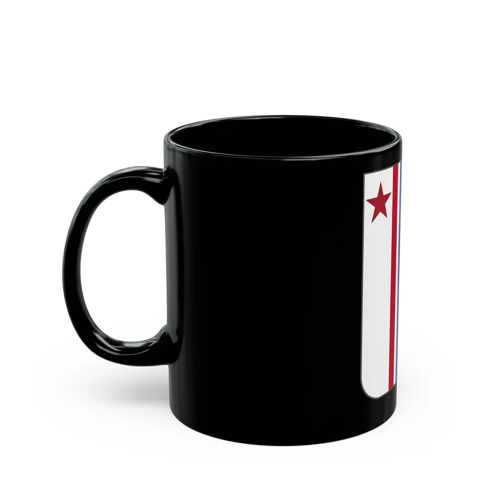 80 Civil Affairs Battalion 2 (U.S. Army) Black Coffee Mug-Go Mug Yourself