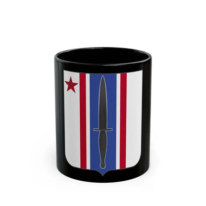 80 Civil Affairs Battalion 2 (U.S. Army) Black Coffee Mug 11oz - Go Mug Yourself