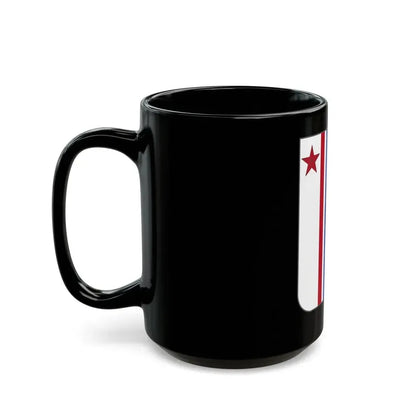 80 Civil Affairs Battalion 2 (U.S. Army) Black Coffee Mug - Go Mug Yourself
