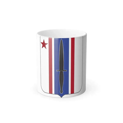 80 Civil Affairs Battalion 2 (U.S. Army) Color Changing Coffee Mug 11oz - Go Mug Yourself
