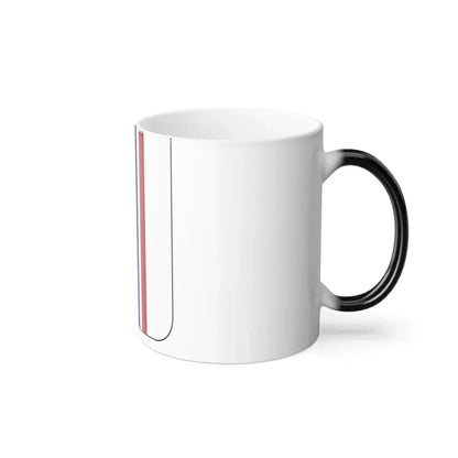 80 Civil Affairs Battalion 2 (U.S. Army) Color Changing Coffee Mug - Go Mug Yourself